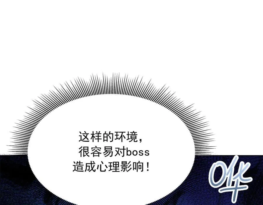 第309页