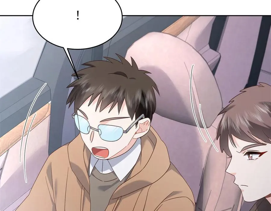 第270页