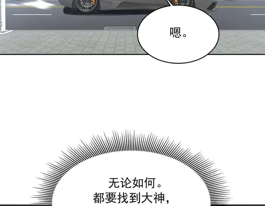 第339页