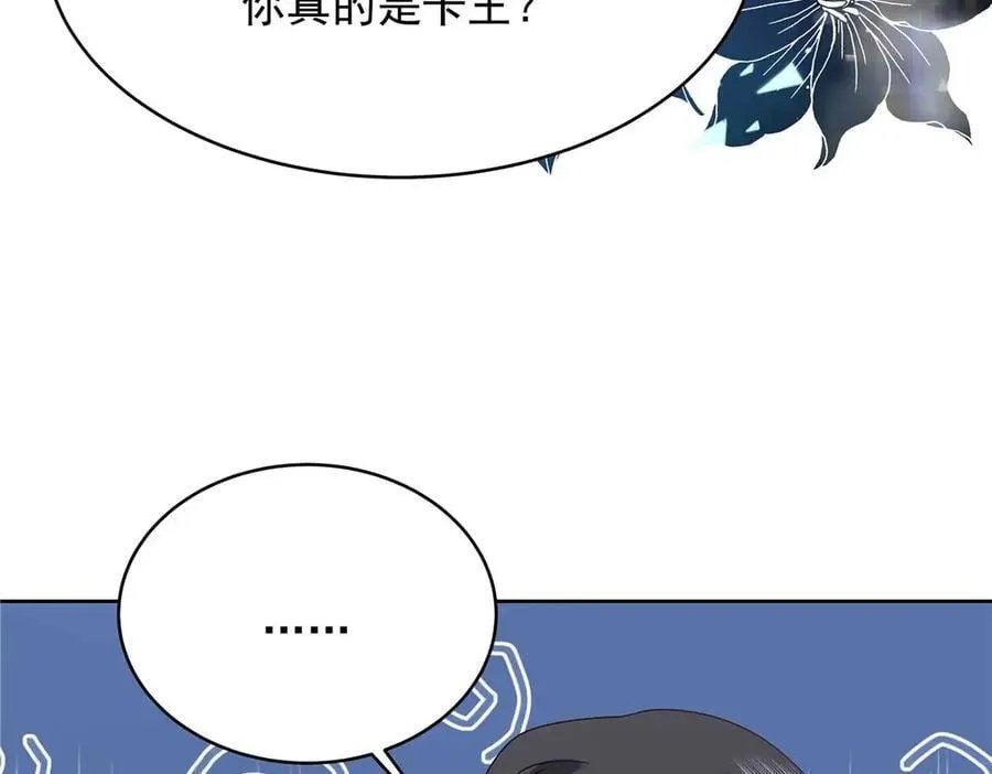 第237页