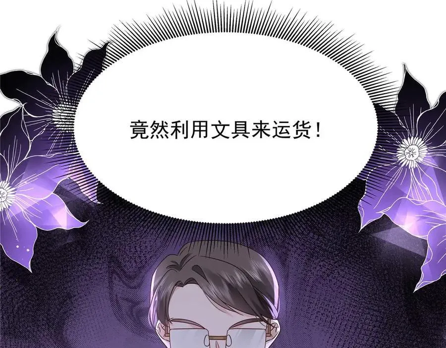 第339页