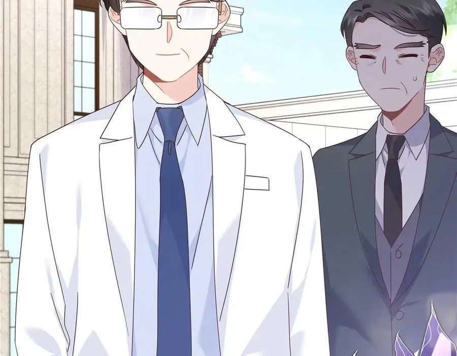 第258页