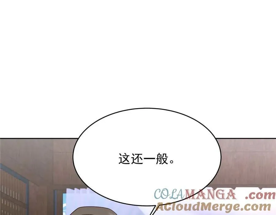 第300页