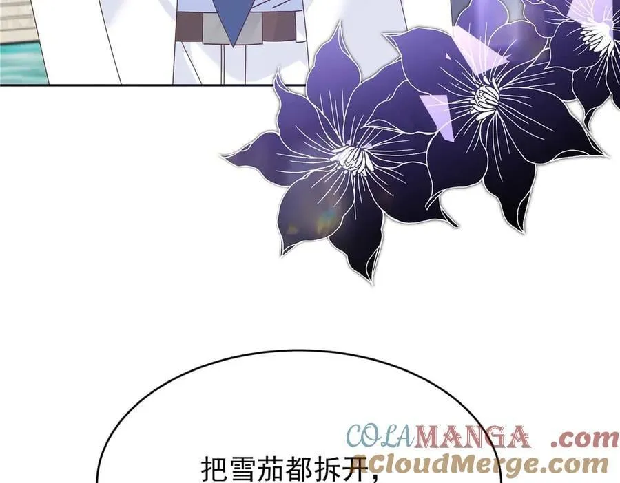 第264页