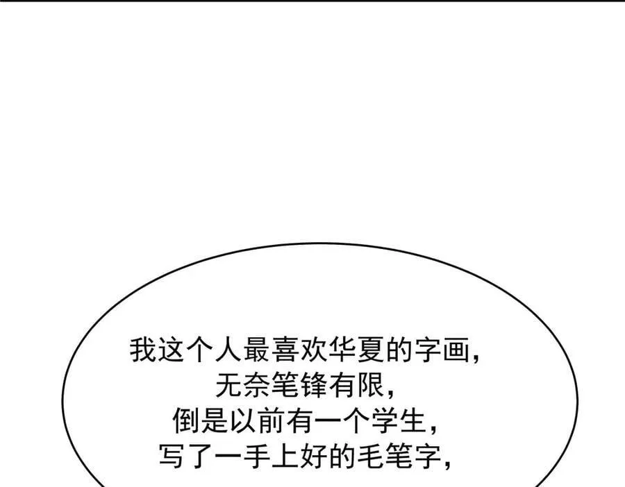 第309页