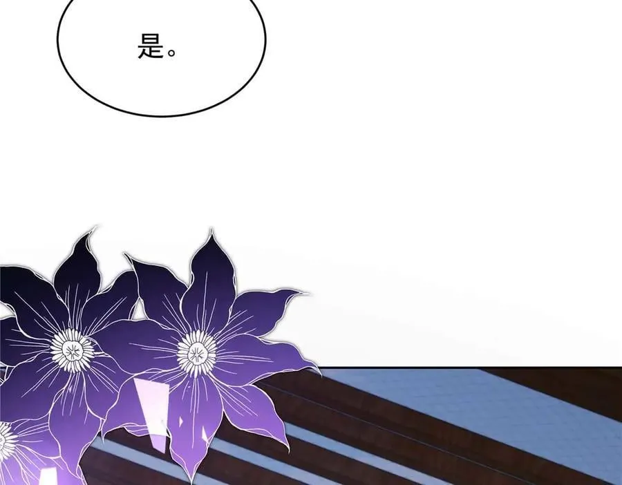 第273页