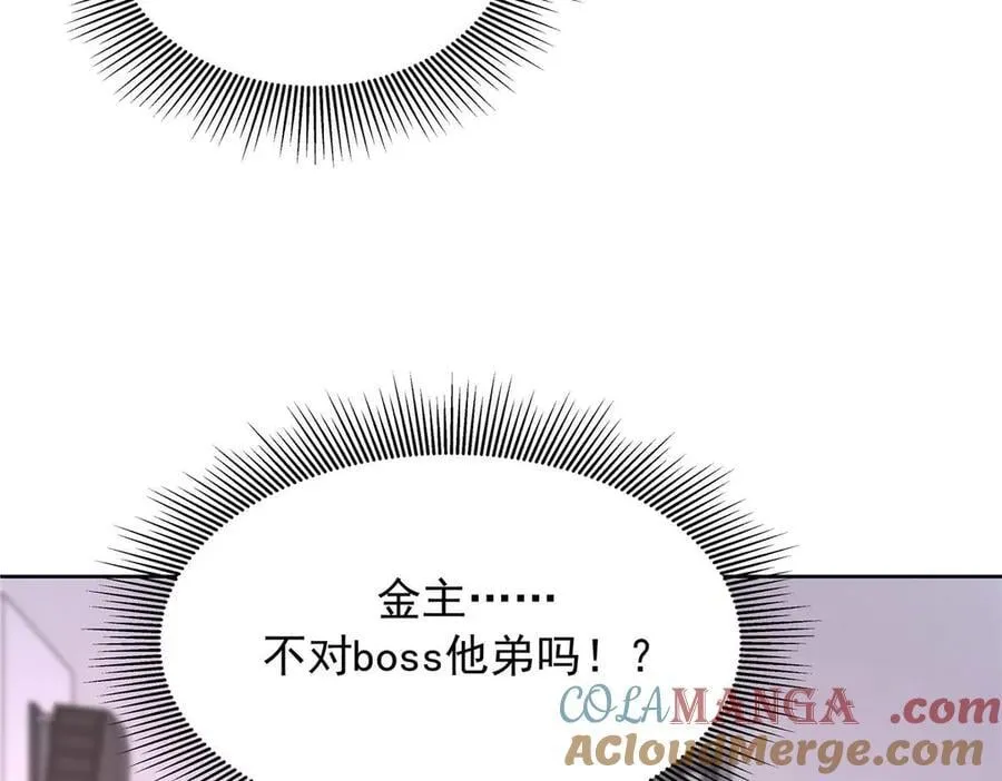 第300页