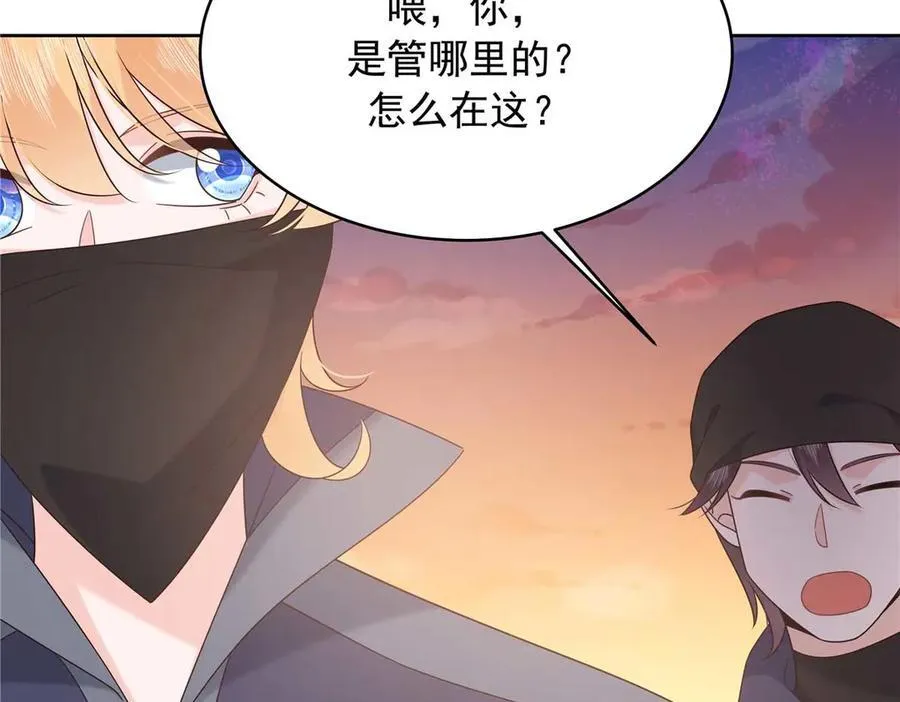 第210页