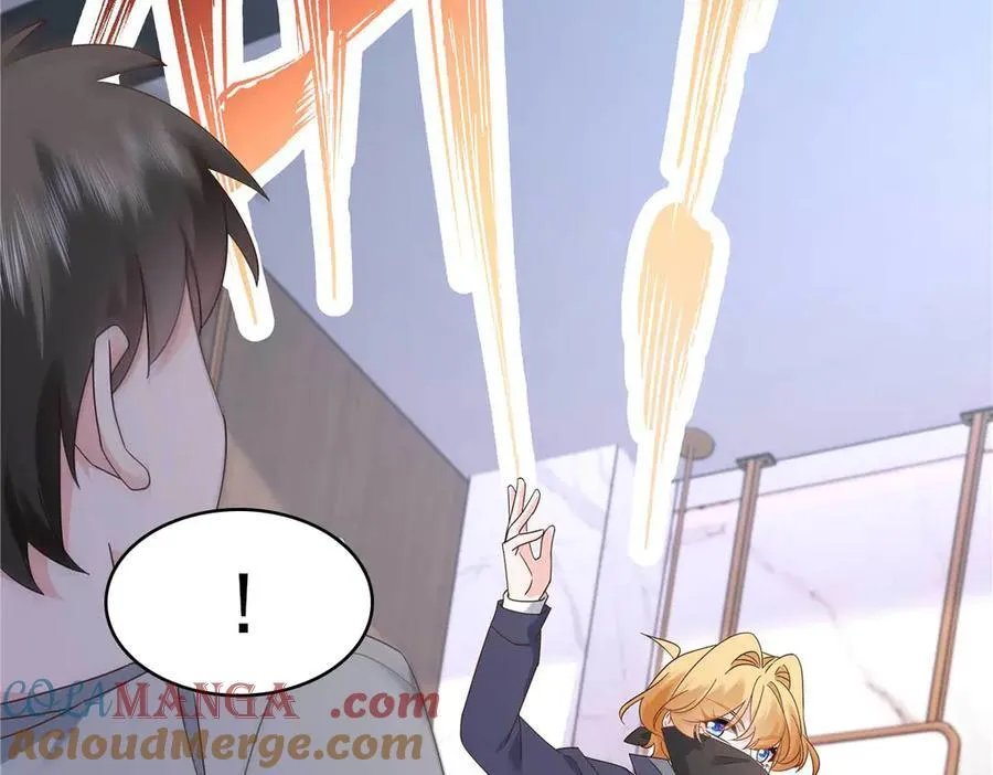 第261页