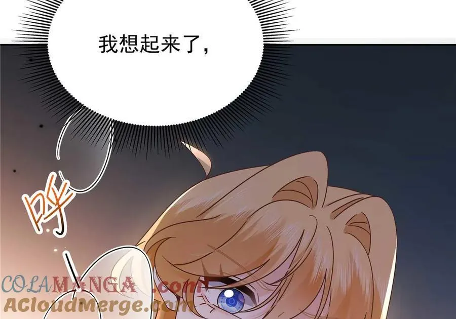 第270页