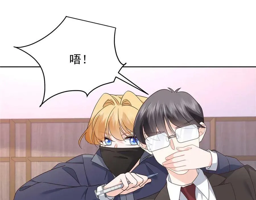 第213页