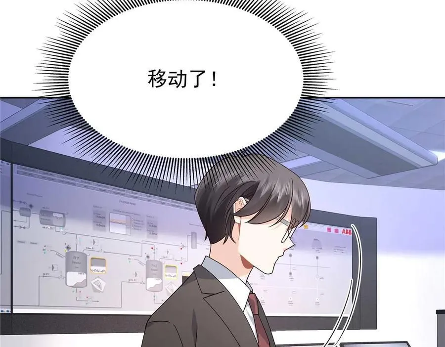 第186页