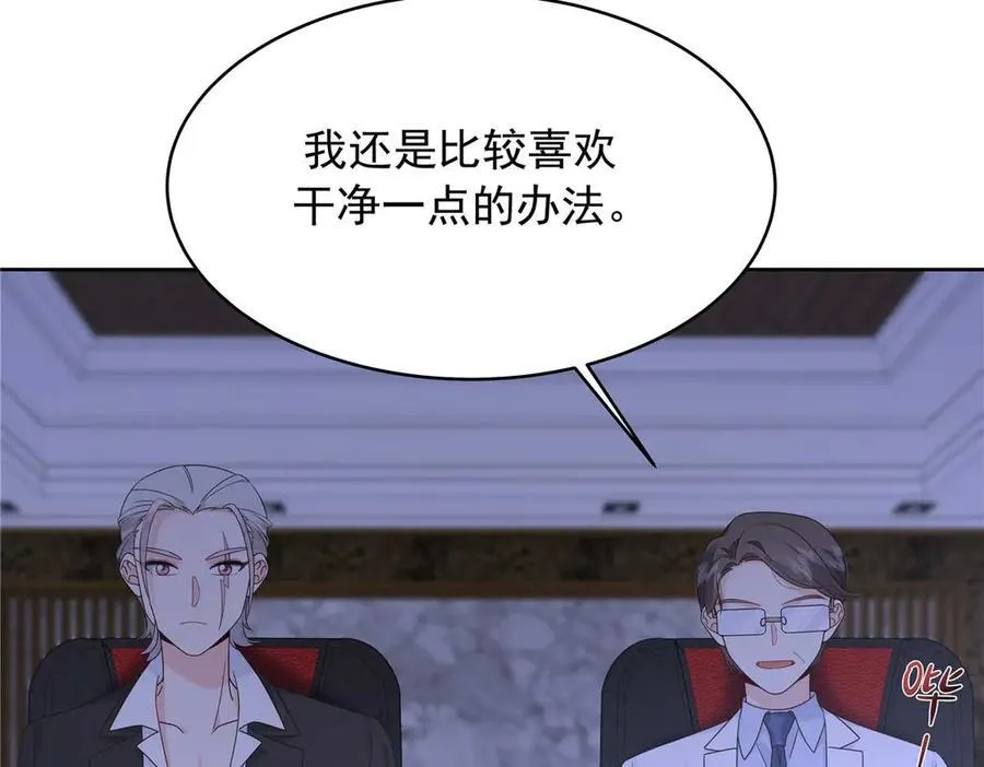 第267页