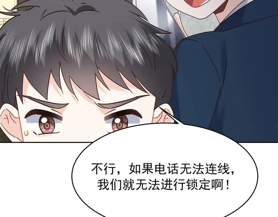 第222页