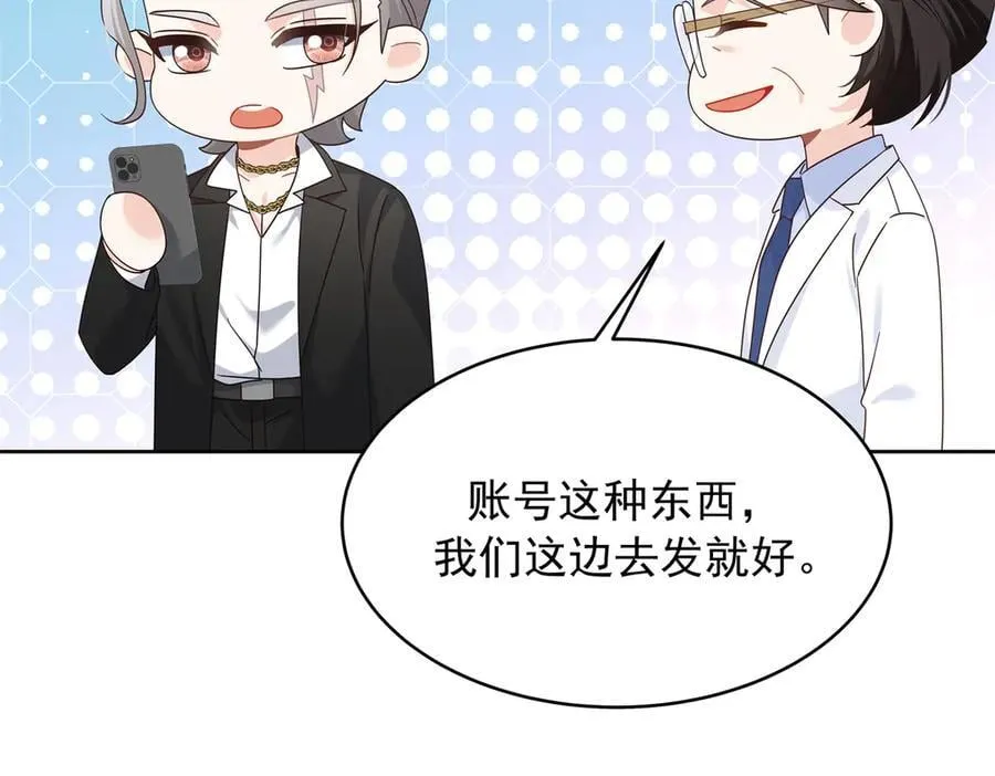 第291页