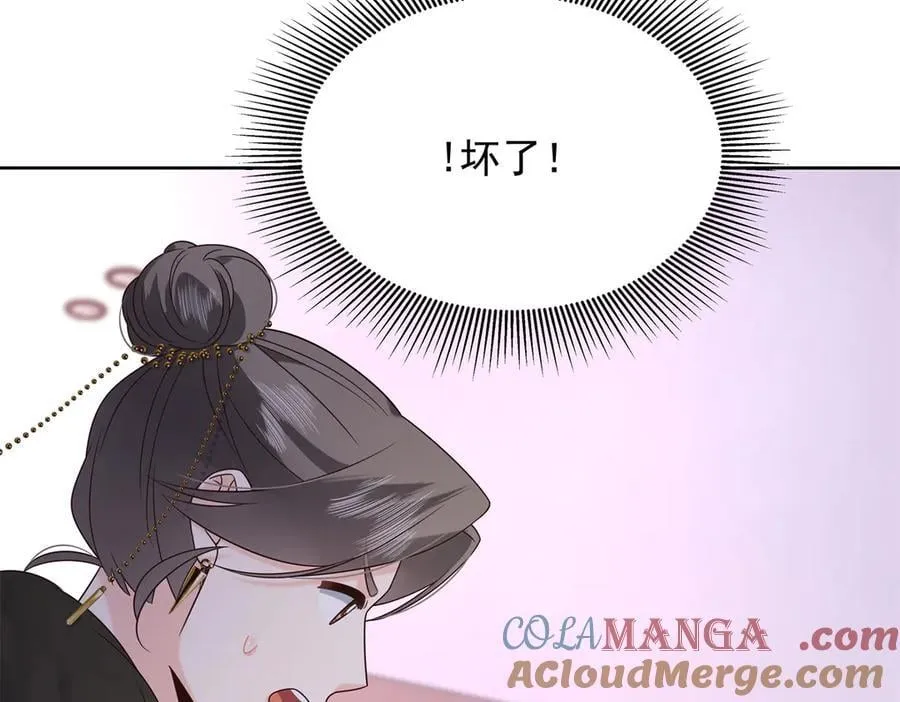 第240页