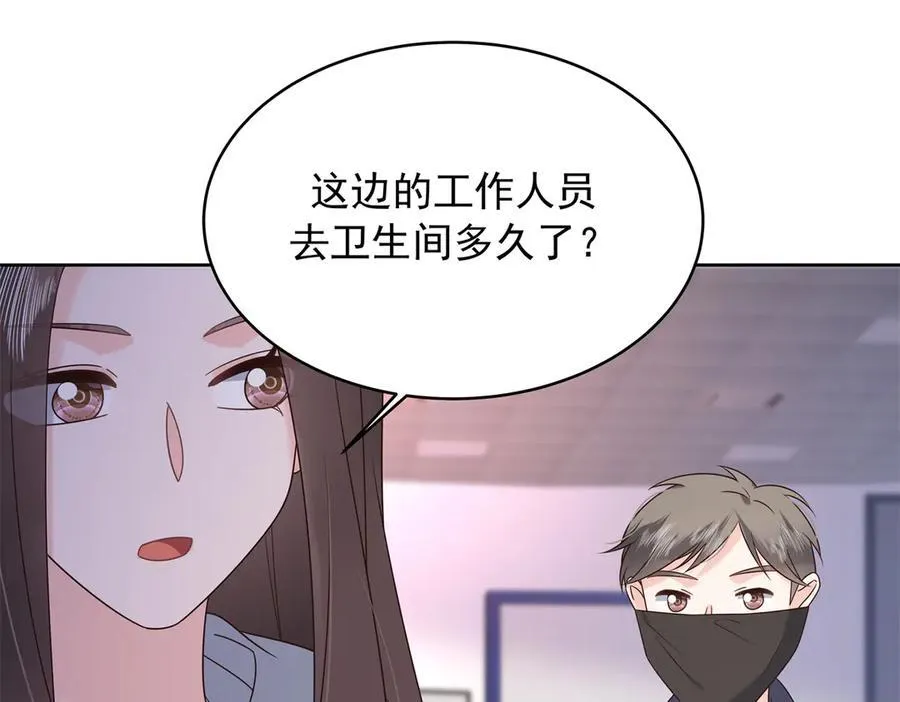 第258页