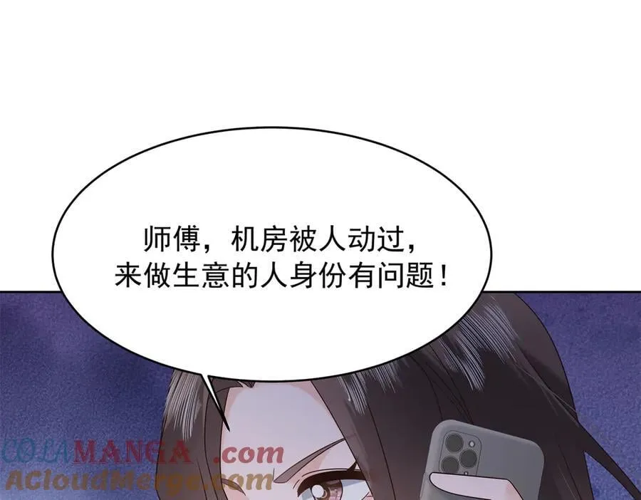 第300页
