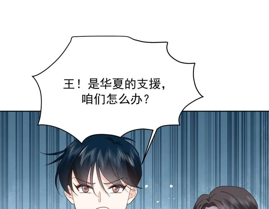 第270页