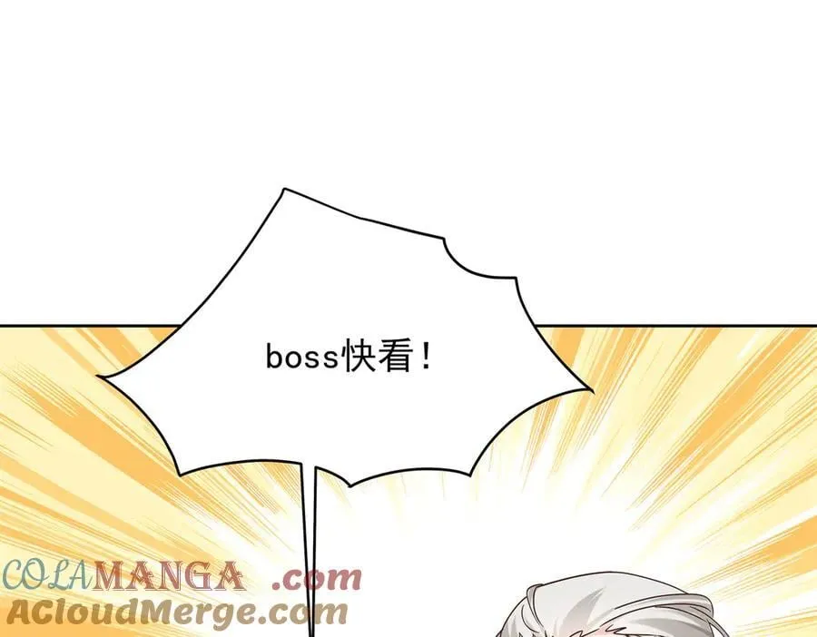 第240页