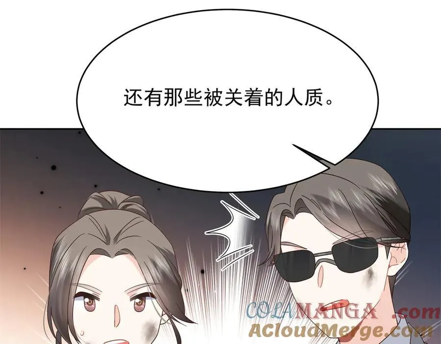 第288页