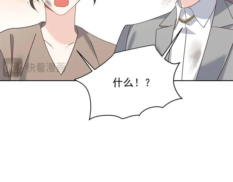 第291页