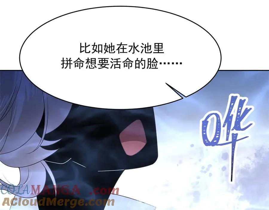 第264页