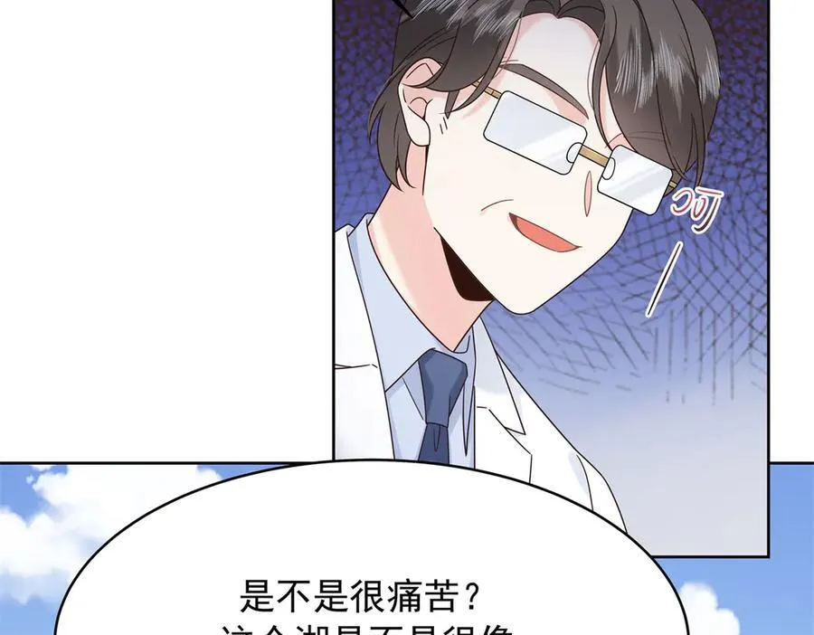 第213页