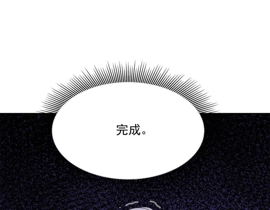 第279页