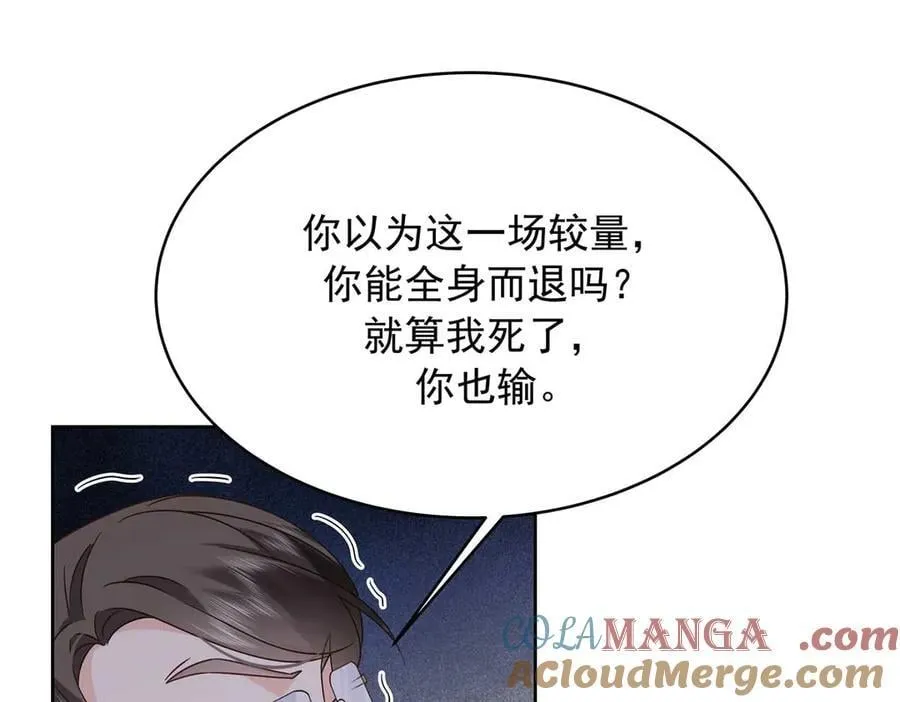 第228页