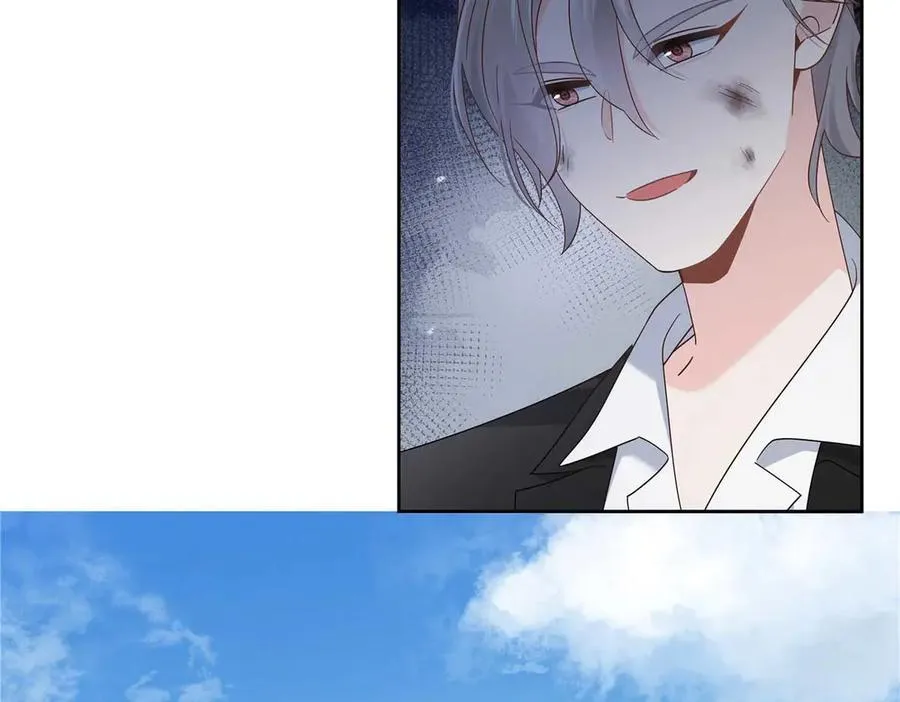第261页