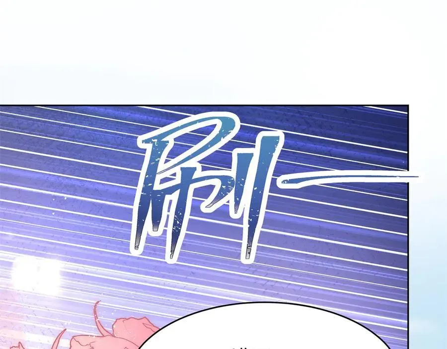 第237页