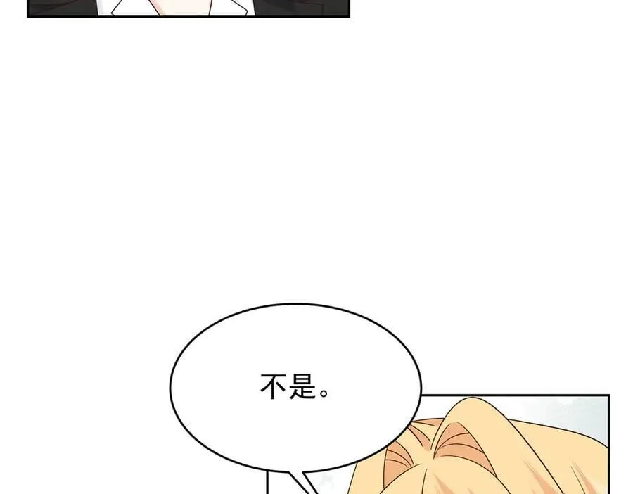 第285页