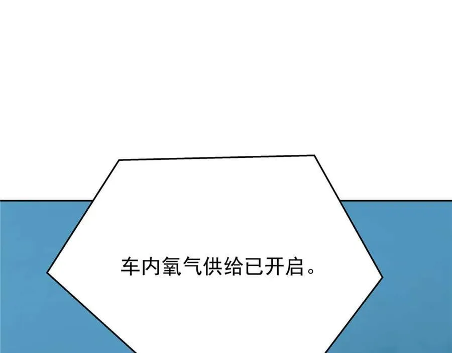 第315页