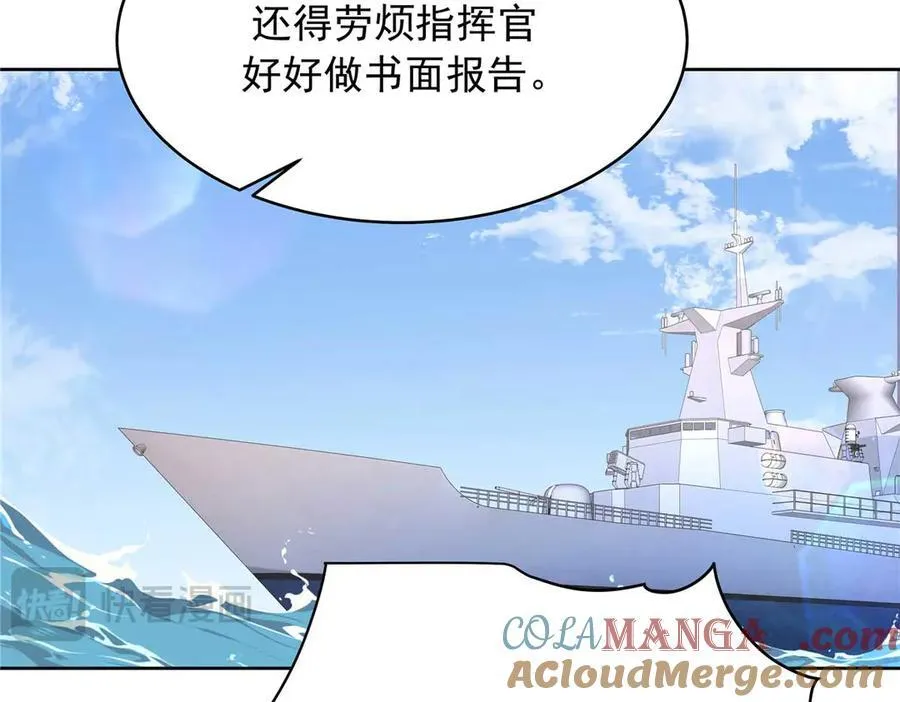 第288页