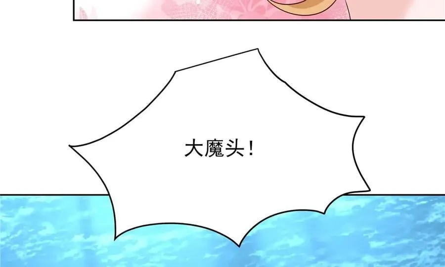 第354页
