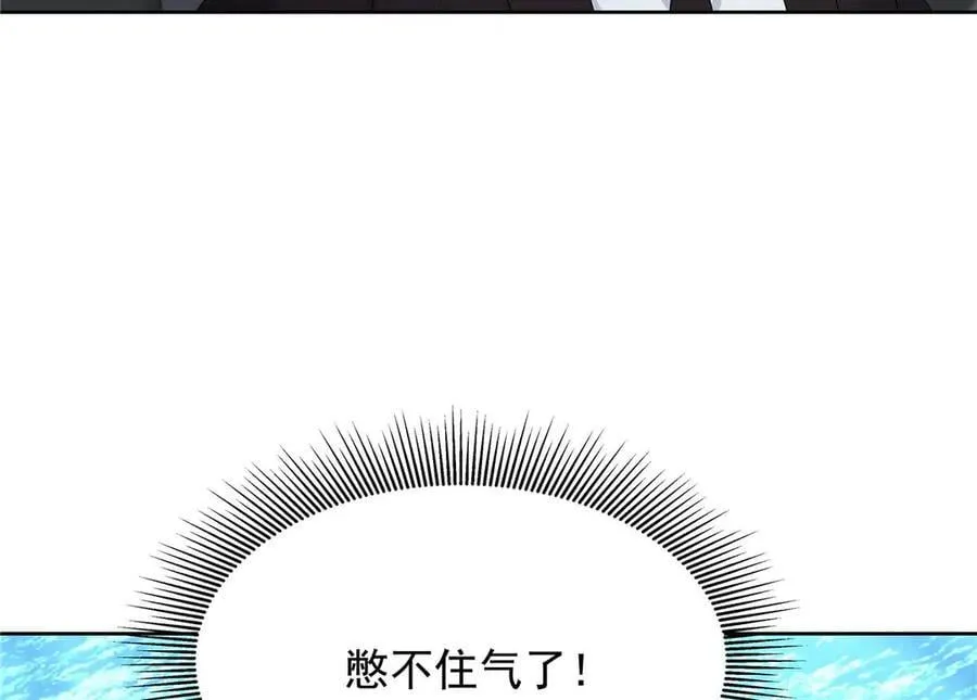 第330页