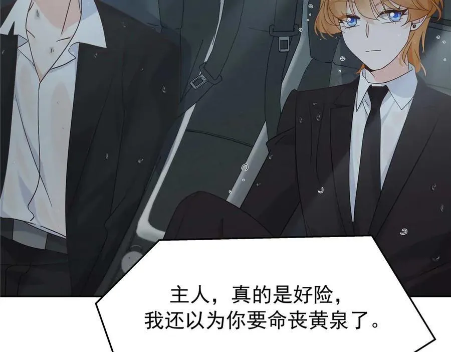 第321页