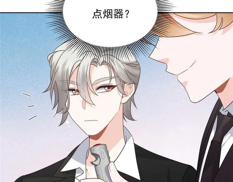 第207页