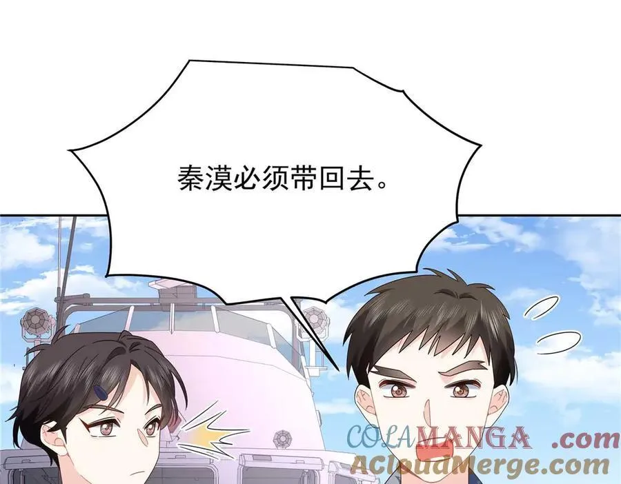 第180页