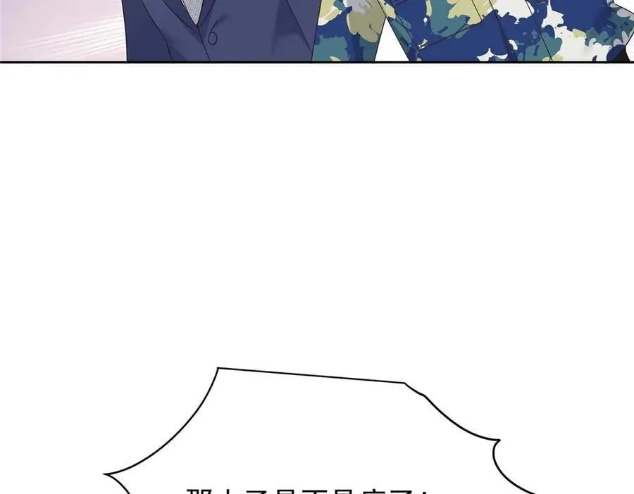 第237页
