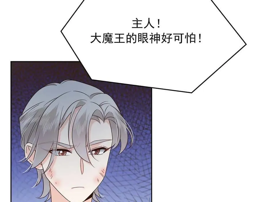 第246页
