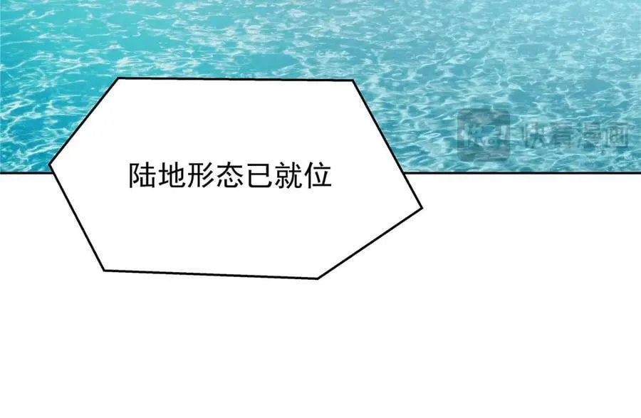 第261页