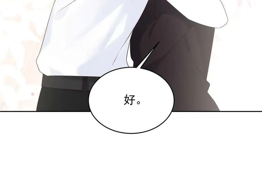 第303页