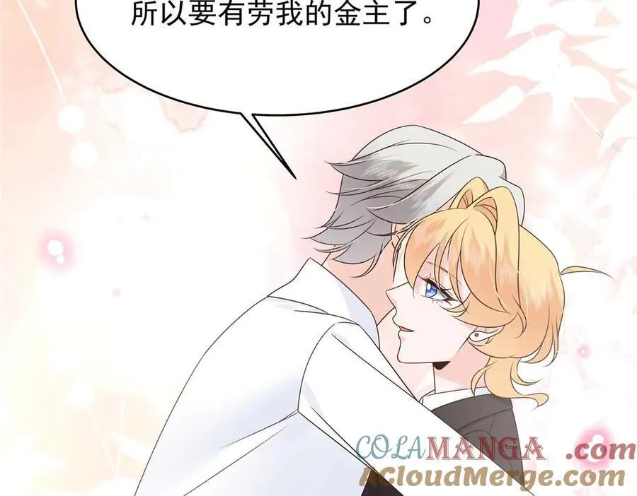 第300页