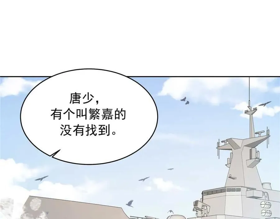 第207页