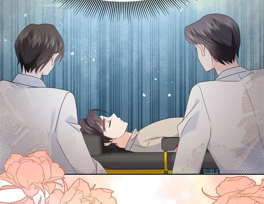 第237页