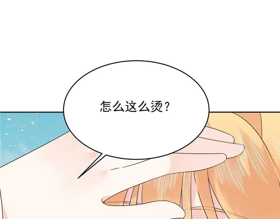 第303页