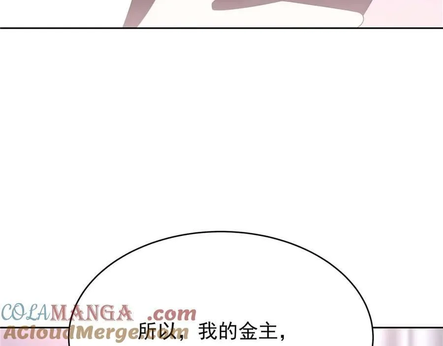 第264页