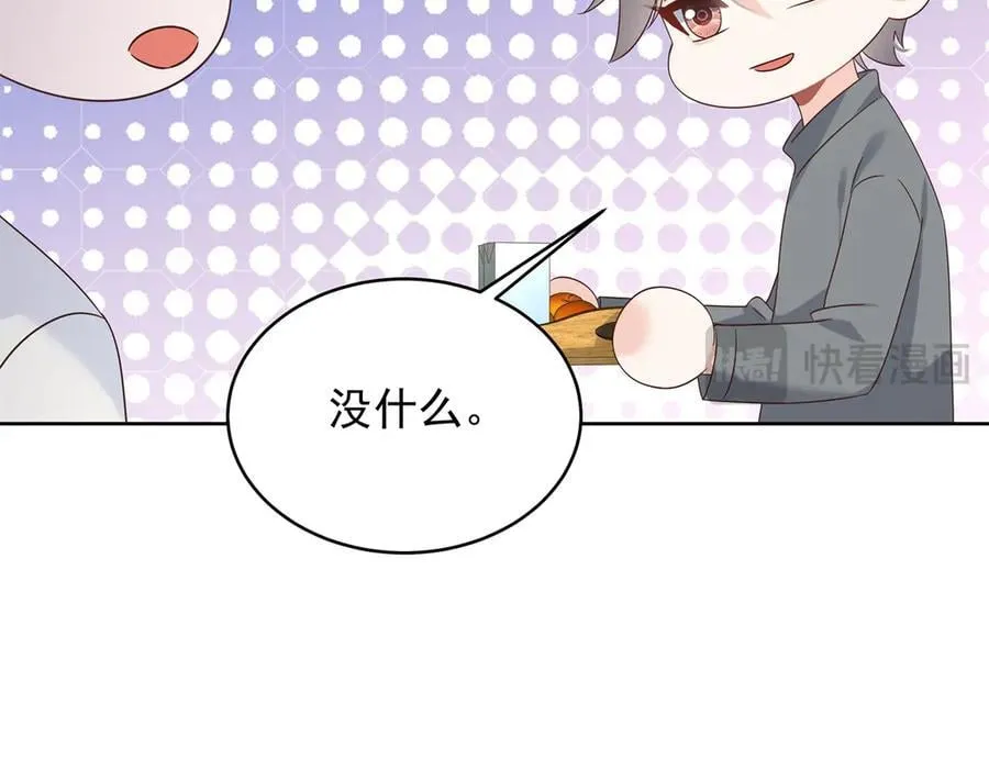 第315页